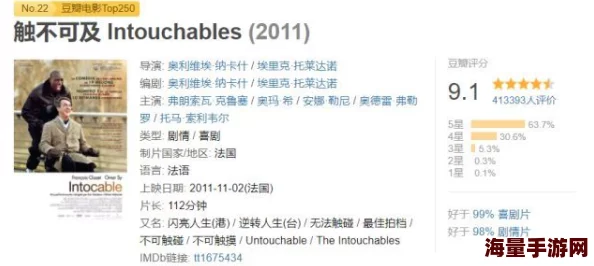 九色91丨PORNY丨吞精：这是一部涉及成人内容的作品，包含多种主题和情节，旨在满足特定观众群体的需求
