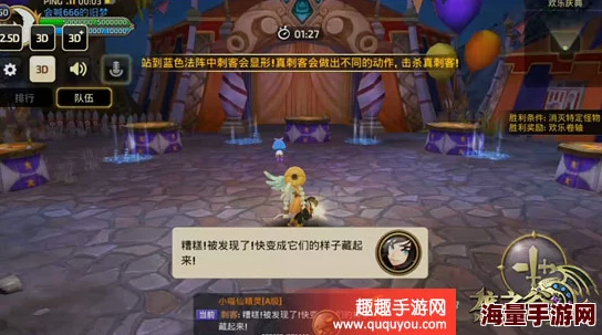 全面解析龙之谷手游：宫廷勋章高效获取策略与途径指南