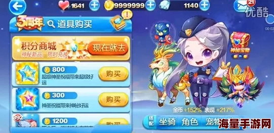 酷跑界新纪元：孔雀灵王克隆战顶级爆分阵容策略大公开