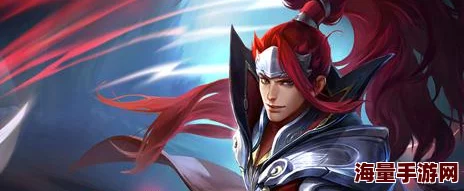 王者荣耀韩信高手进阶：线上精准对线与高效击杀策略全攻略