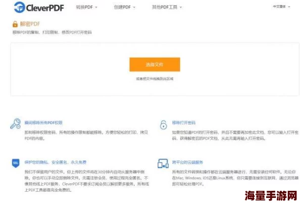 xkdsp 隐藏入口：揭示破解技巧和隐藏功能的完整指南，助你轻松掌握使用秘笈