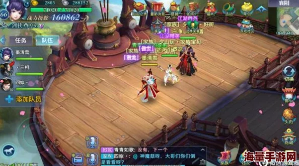剑侠情缘手游：定海金刚魂石全属性深度剖析，解锁战力飙升新奥秘