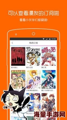 成人黄动漫网站 免费：提供各种类型的成人向动画内容，用户可以免费访问和观看相关作品