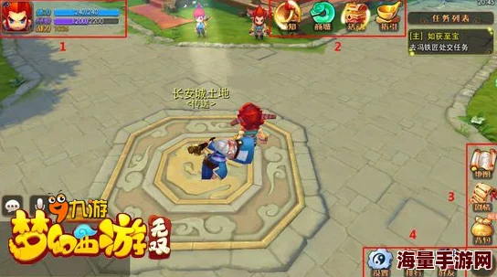 《梦幻西游无双版》新版逐鹿龙宫：职业特色重塑与战场定位深度剖析报告