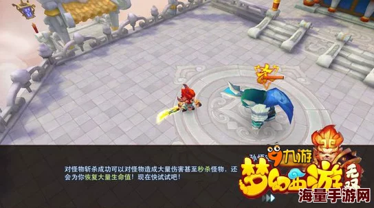 《梦幻西游无双版》新版逐鹿龙宫：职业特色重塑与战场定位深度剖析报告