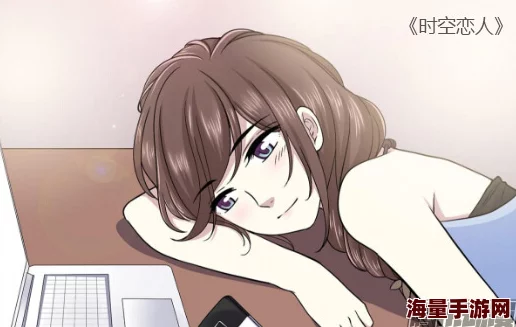 羞羞漫画入口免费：畅享海量优质漫画资源，轻松获取最新热门作品与精彩内容分享平台