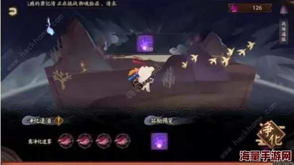 阴阳师策略进阶：打造无敌阵容，勇闯阴界之门通关全攻略与搭配心得