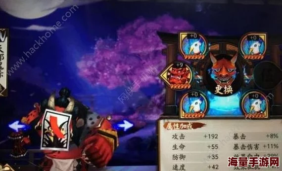 阴阳师策略进阶：打造无敌阵容，勇闯阴界之门通关全攻略与搭配心得