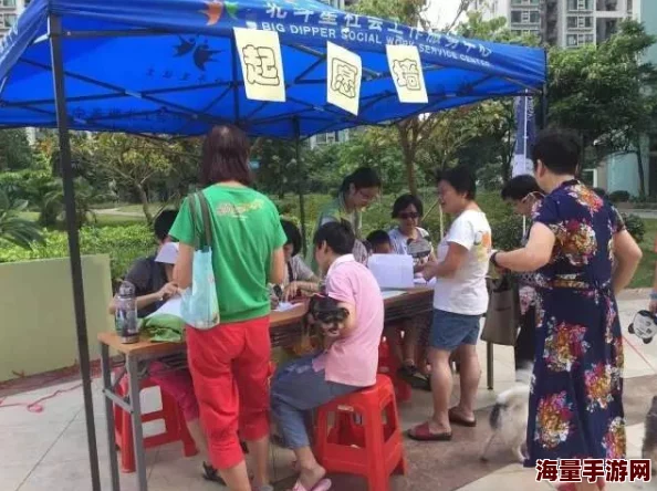 燕姐放羊老人户外W358：新技术助力传统养殖，提升经济效益与可持续发展潜力