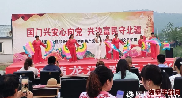 燕姐放羊老人户外W358：新技术助力传统养殖，提升经济效益与可持续发展潜力