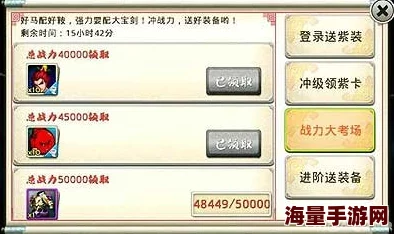 探索《十万个冷笑话》手游帮会猎场：珍稀宝石种类与战略应用全攻略