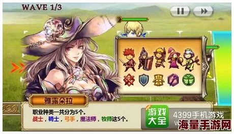 《锁链战记》国服进阶策略：揭秘卡片持有限度与高效保管箱运用艺术