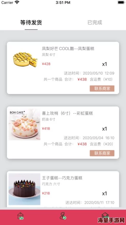 米蕾娜的牛奶牧场v1.0：网友热议这款游戏的画面与玩法，是否能带来真实的牧场体验？