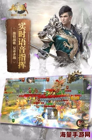 【战火重燃，策略巅峰】御龙在天手游10月22日青州VS扬州国战精彩瞬间全回顾：战略与勇气的终极碰撞！
