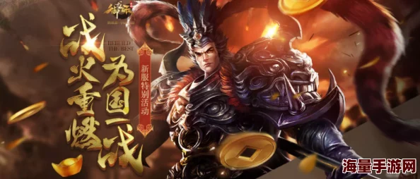 【战火重燃，策略巅峰】御龙在天手游10月22日青州VS扬州国战精彩瞬间全回顾：战略与勇气的终极碰撞！