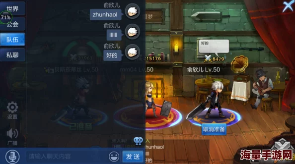 探秘地下城冒险世界：全方位解锁与搭配时装的多元途径指南