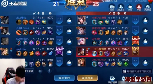 《战术大师》荣耀启程：3月2日10点新服盛启，策略盛宴等你来战！