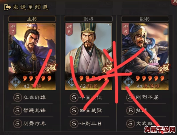 大雷吃打狙：分析电竞赛事中战术运用与选手表现的关系及其对观众体验的影响