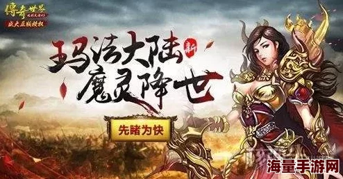 深度剖析少年西游记游戏闪退与卡顿根源，并分享高效解决策略与优化技巧