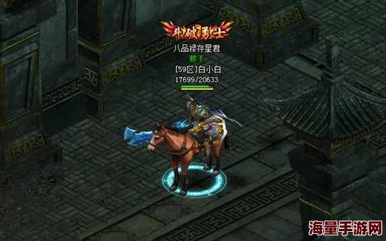 烈焰舞者：探秘寻仙手游控火法师极致操控技巧与妖孽歼灭策略