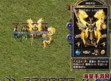 烈焰舞者：探秘寻仙手游控火法师极致操控技巧与妖孽歼灭策略