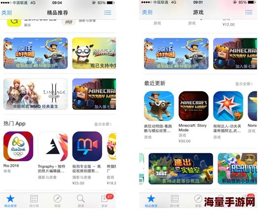 极限挑战！《疯狂动物园》X秒疾速冲刺Y米全攻略，解锁极速跑者成就秘籍