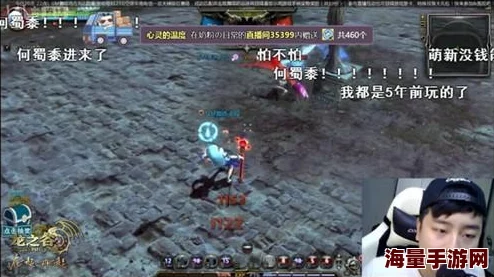 龙之谷手游：商会精英尊享权益与盈利策略全面剖析报告