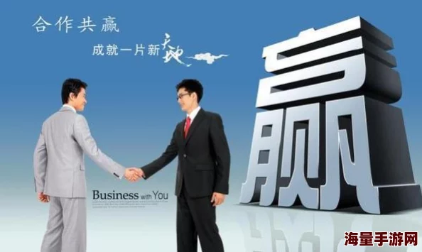 豪门绿茵场幕后揭秘：转会市场策略与实战操作全攻略