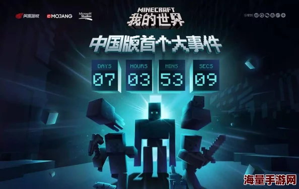 香港三级做爰在线播放：震惊！全球首个虚拟现实影院即将在香港上线，观众将体验前所未有的沉浸式观看感受！