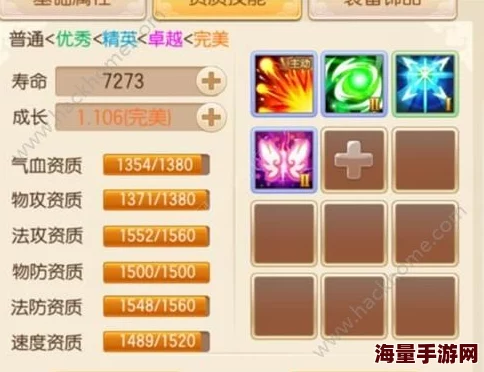 梦幻诛仙手游：高阶宠物培育秘籍，解锁最强战力伙伴养成之道