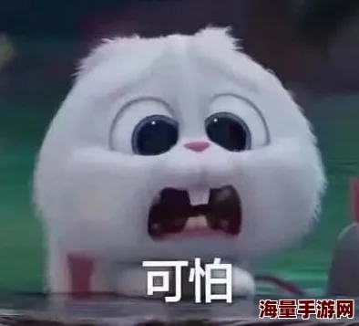 51黑料吃瓜 莫里秀：传闻他与知名女星秘密约会，背后真相令人震惊！