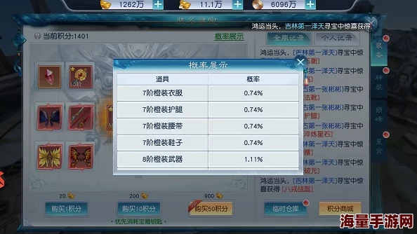 剑凌苍穹：日进斗金策略大公开，全方位探索每日盈利新途径