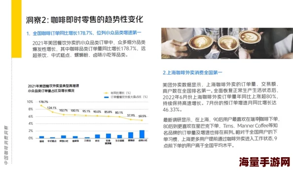 99久久国内精品张津瑜：在当今社会中，如何看待网络文化对年轻人的影响与启示？
