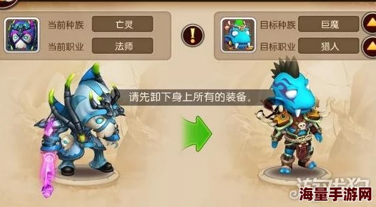 MT3进阶攻略：高效挂野捕捉稀有宝宝的独家策略与心得交流