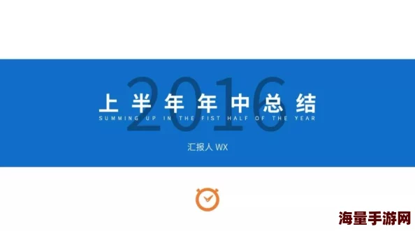 色约约的这个标题表达了一种对颜色的细腻感受，可能涉及到色彩在生活中的重要性或影响力，以及如何通过色彩传达情感和氛围