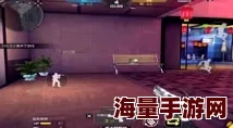 CF手游：精研武器大师模式，策略制胜团队鏖战与技巧挑战个人对决全攻略