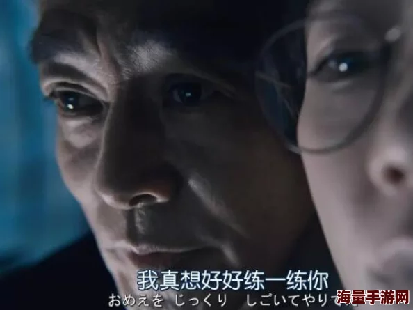 紧扣的拇指第三季：全新内容曝光，惊现前所未有的令人震撼的剧情反转！