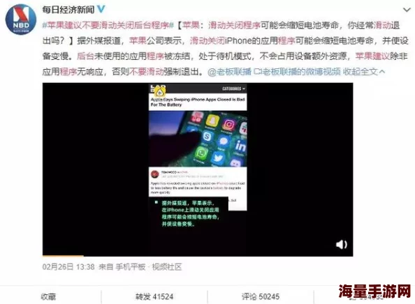 震惊！天天看片天天爽国产在线竟然曝光了隐藏的秘密，网友们纷纷表示无法相信这一切！