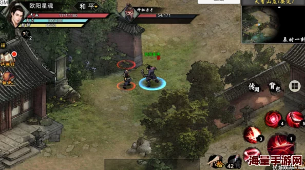《武林豪侠传》手游：双拳难敌四手？揭秘江湖绝技左右互搏策略奥义与实战应用