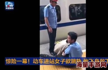 粗暴泄欲惨叫：一场惊心动魄的事件引发社会广泛关注，目击者描述现场情景令人毛骨悚然！