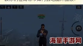 震惊！1024在线视频国产在线播放竟然隐藏着不为人知的秘密，网友们纷纷表示难以置信！