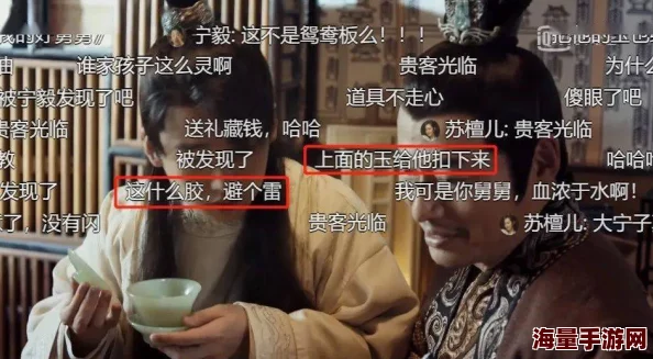 震惊！1024在线视频国产在线播放竟然隐藏着不为人知的秘密，网友们纷纷表示难以置信！