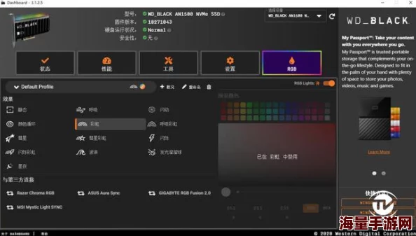 在线亚洲精品防屏蔽：震惊！新技术曝光，竟能轻松突破网络封锁，实现无障碍访问！