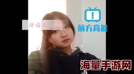 震惊！啊灬啊别停灬用力视频啊视频竟然引发了全国热议，网友们纷纷表示无法自拔！