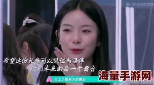 震惊！啊灬啊别停灬用力视频啊视频竟然引发了全国热议，网友们纷纷表示无法自拔！
