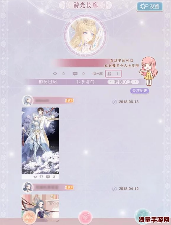 探秘奇迹暖暖游光长廊：规避照片描述违规的实用策略与技巧分享