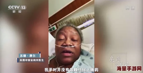 美国色天使：揭示这一现象背后的文化意义与社会影响，探讨其在当代艺术和流行文化中的重要性