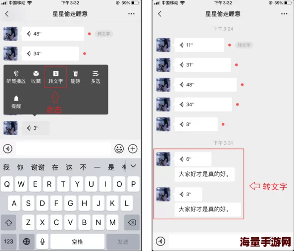 贪吃蛇进化攻略：高效策略助你游戏内迅速增长，解锁超长体型秘籍