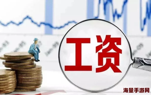 快点用力插！震惊全国的事件曝光，竟然涉及多个知名企业和公众人物，引发广泛关注与热议！