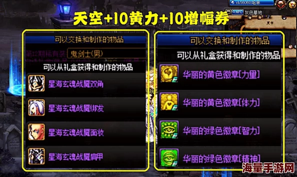 陨落世界公测倒计时：揭秘全球玩家翘首以盼的正式上线时间预告